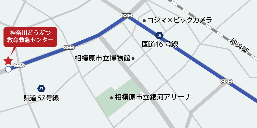 町田・横浜方面からお越しの方用ルートマップ